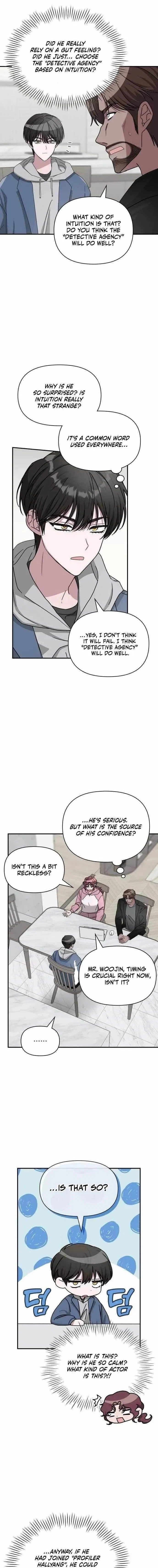 I Was Mistaken As a Monstrous Genius Chapter 10 – Page 1