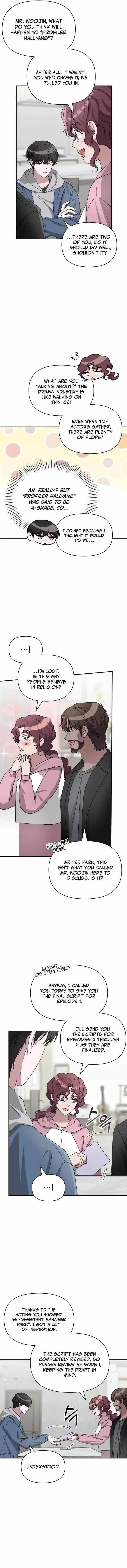I Was Mistaken As a Monstrous Genius Chapter 10 – Page 3