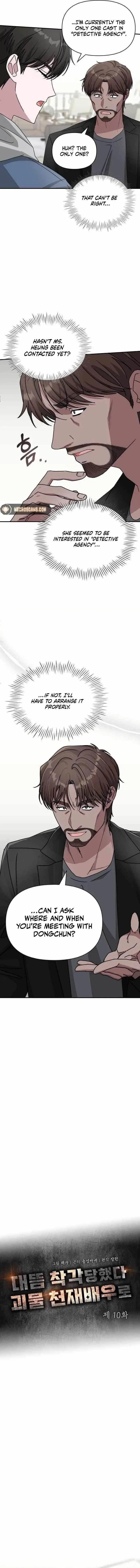 I Was Mistaken As a Monstrous Genius Chapter 10 – Page 6