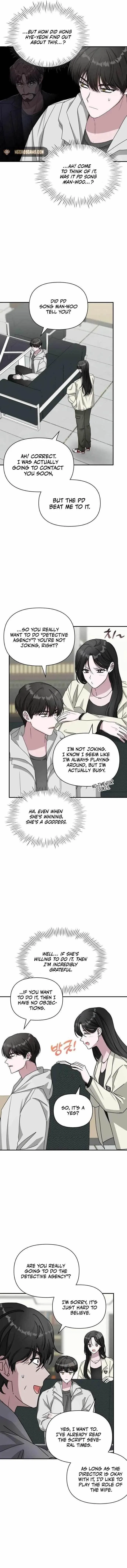 I Was Mistaken As a Monstrous Genius Chapter 10 – Page 10