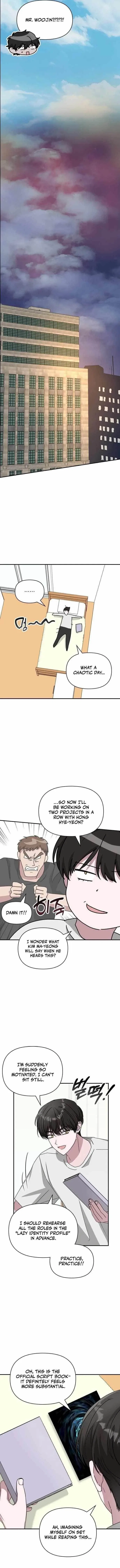 I Was Mistaken As a Monstrous Genius Chapter 10 – Page 13