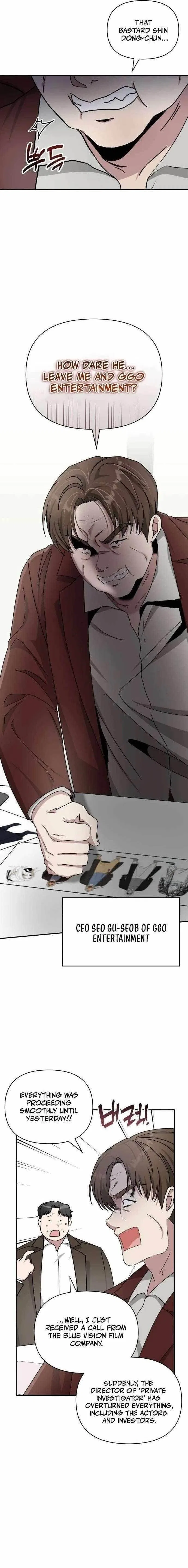 I Was Mistaken As a Monstrous Genius Chapter 9 – Page 1