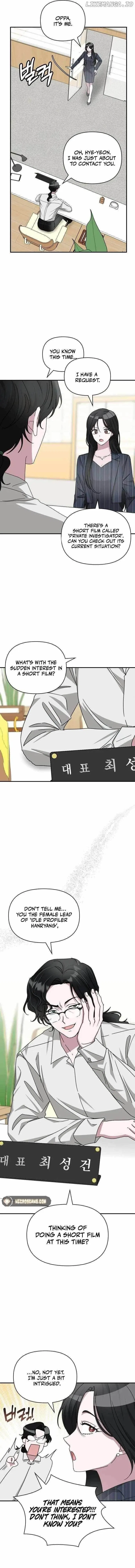 I Was Mistaken As a Monstrous Genius Chapter 9 – Page 8