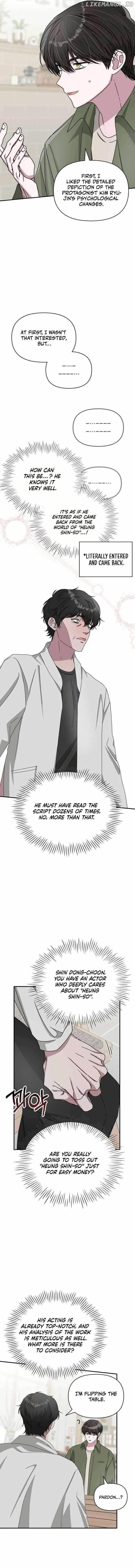I Was Mistaken As a Monstrous Genius Chapter 8 – Page 11