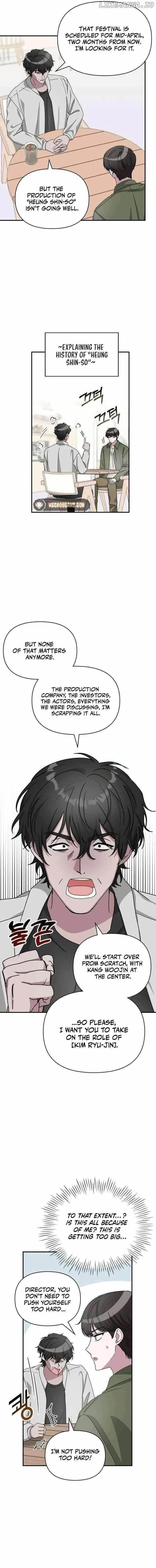 I Was Mistaken As a Monstrous Genius Chapter 8 – Page 15