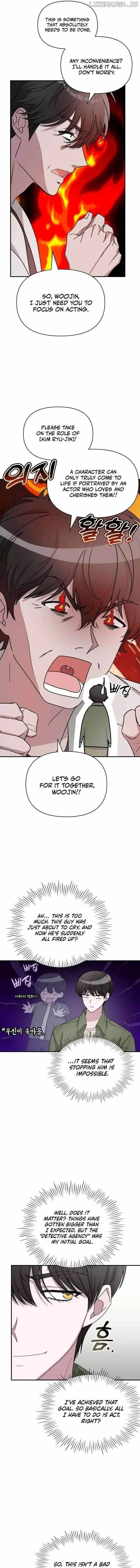 I Was Mistaken As a Monstrous Genius Chapter 8 – Page 16