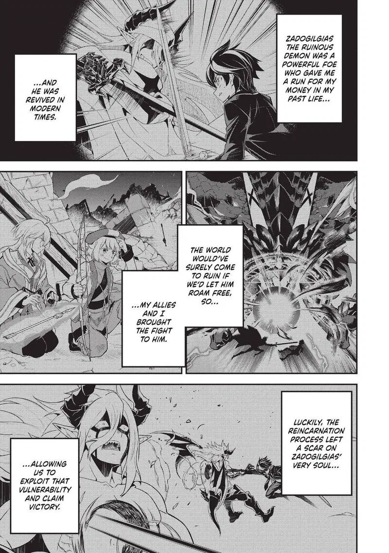 Shikkaku Mon No Saikyou Kenja Chapter 60 – Page 1