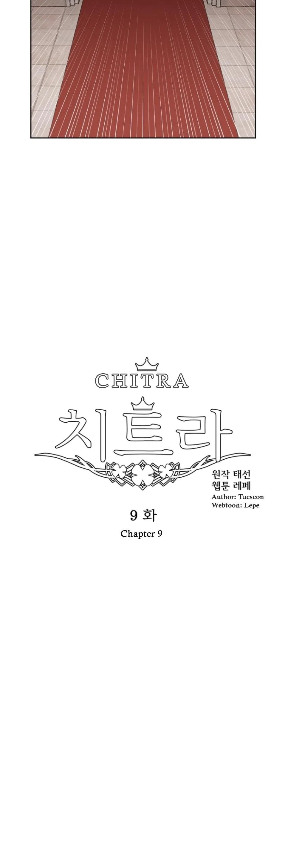 Chitra Chapter 9 – Page 2