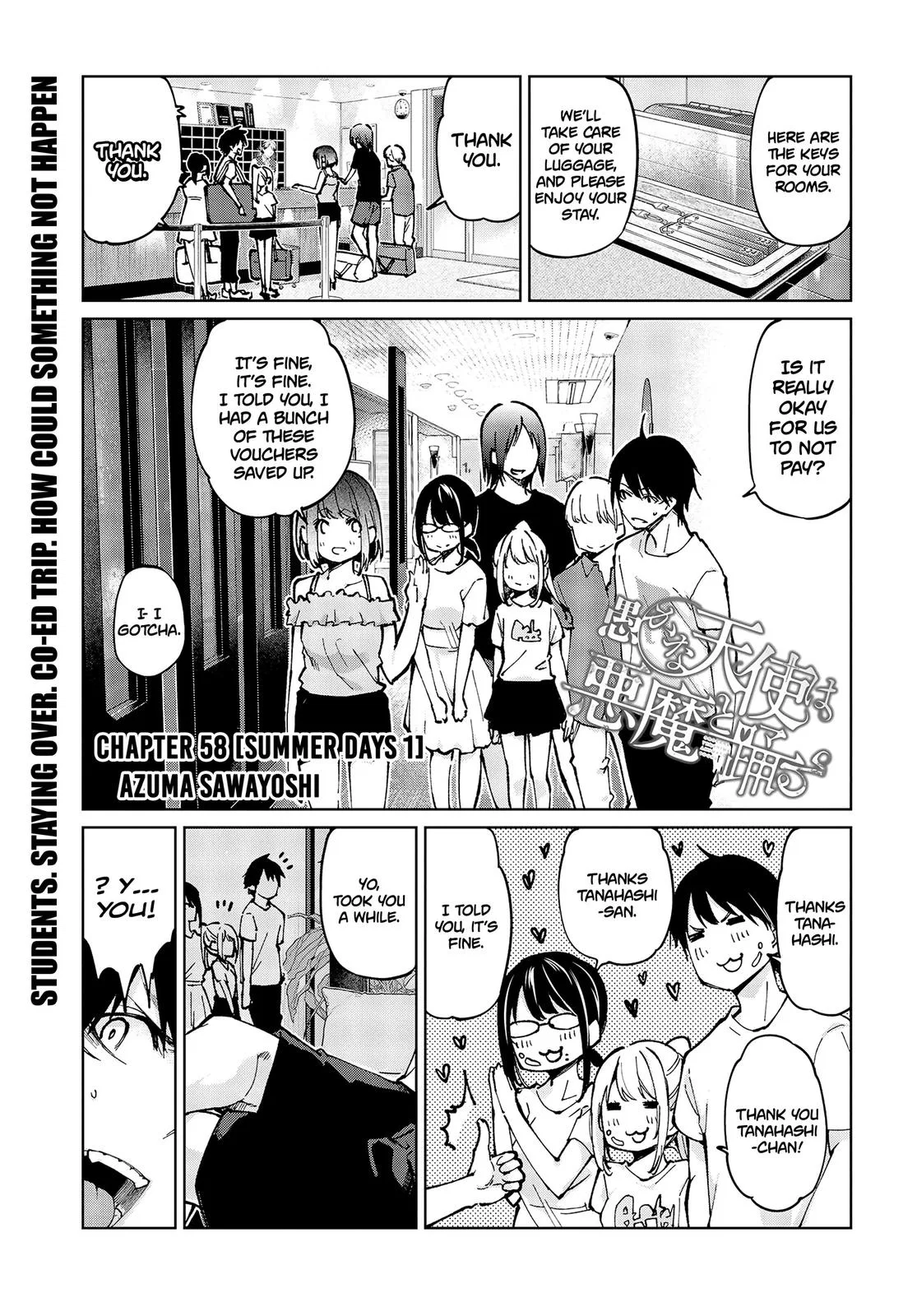 The Foolish Angel Dances With Demons Chapter 58 – Page 1
