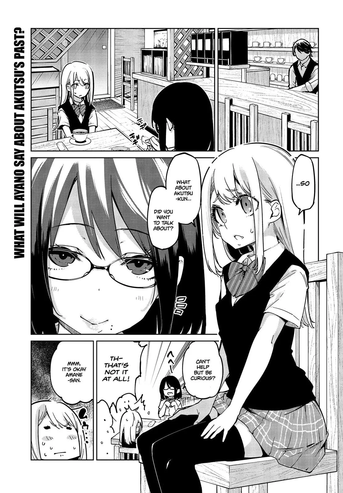 The Foolish Angel Dances With Demons Chapter 50 – Page 1