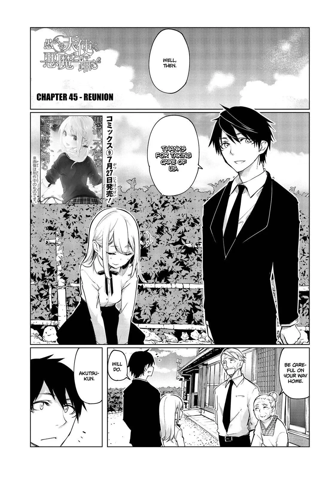 The Foolish Angel Dances With Demons Chapter 45 – Page 1
