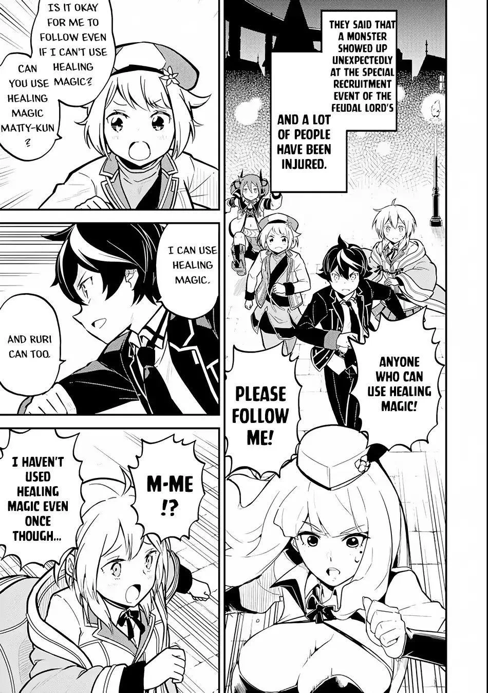 Shikkaku Mon No Saikyou Kenja Chapter 25 – Page 1