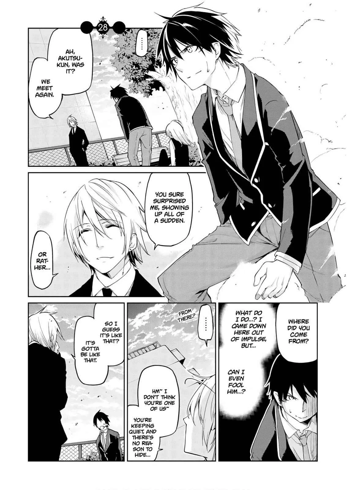 The Foolish Angel Dances With Demons Chapter 28 – Page 1