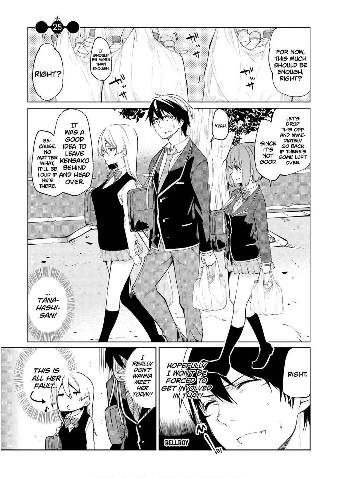 The Foolish Angel Dances With Demons Chapter 25 – Page 1