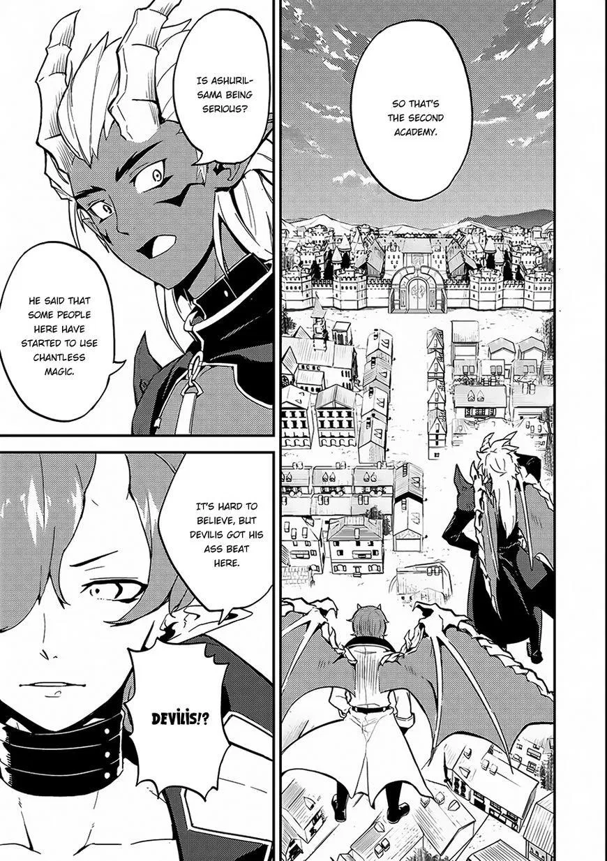 Shikkaku Mon No Saikyou Kenja Chapter 11 – Page 1