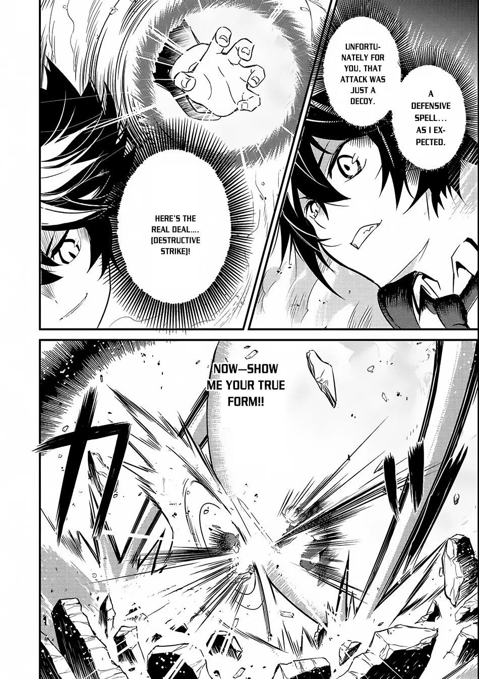 Shikkaku Mon No Saikyou Kenja Chapter 7 – Page 1