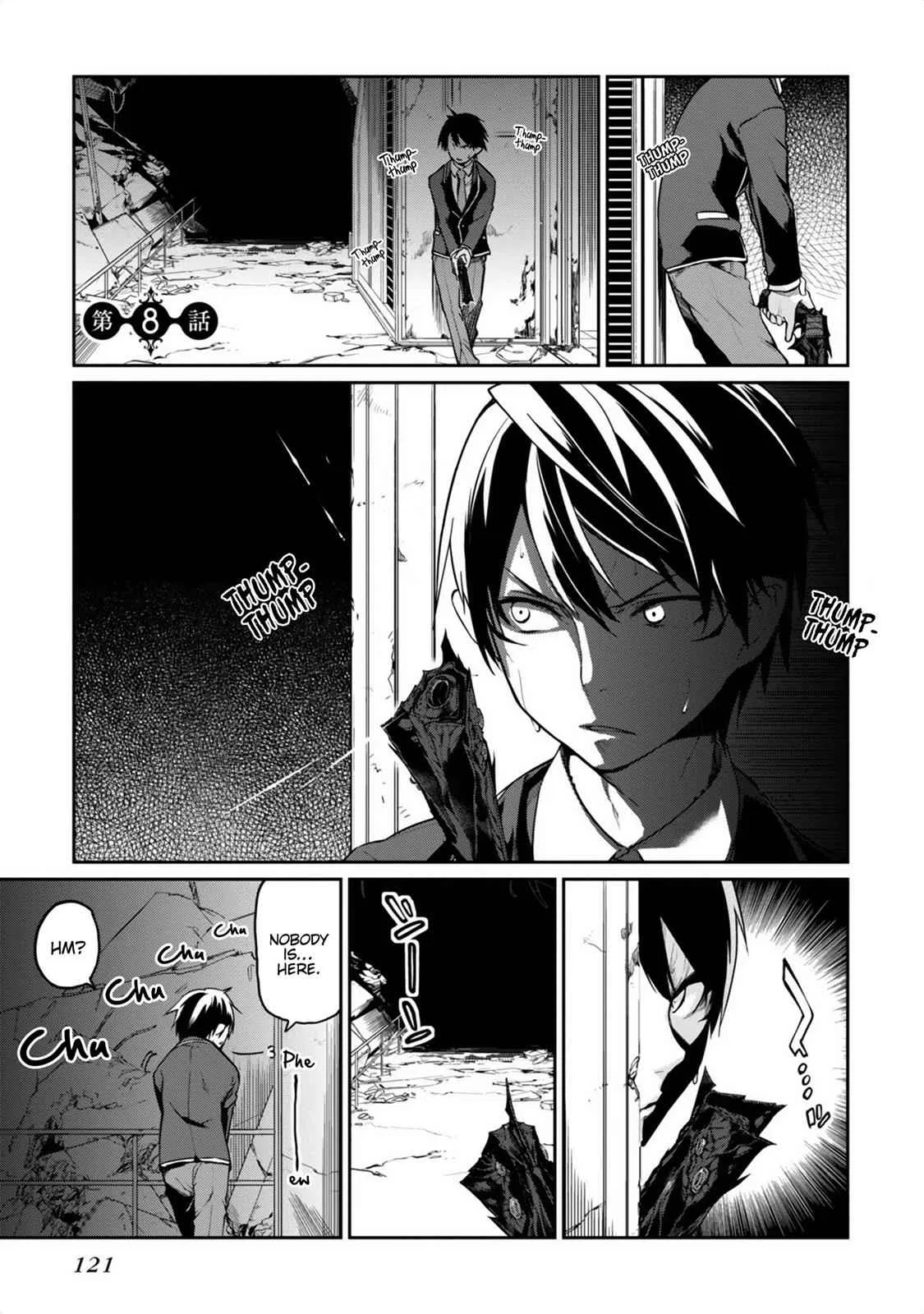 The Foolish Angel Dances With Demons Chapter 8 – Page 1