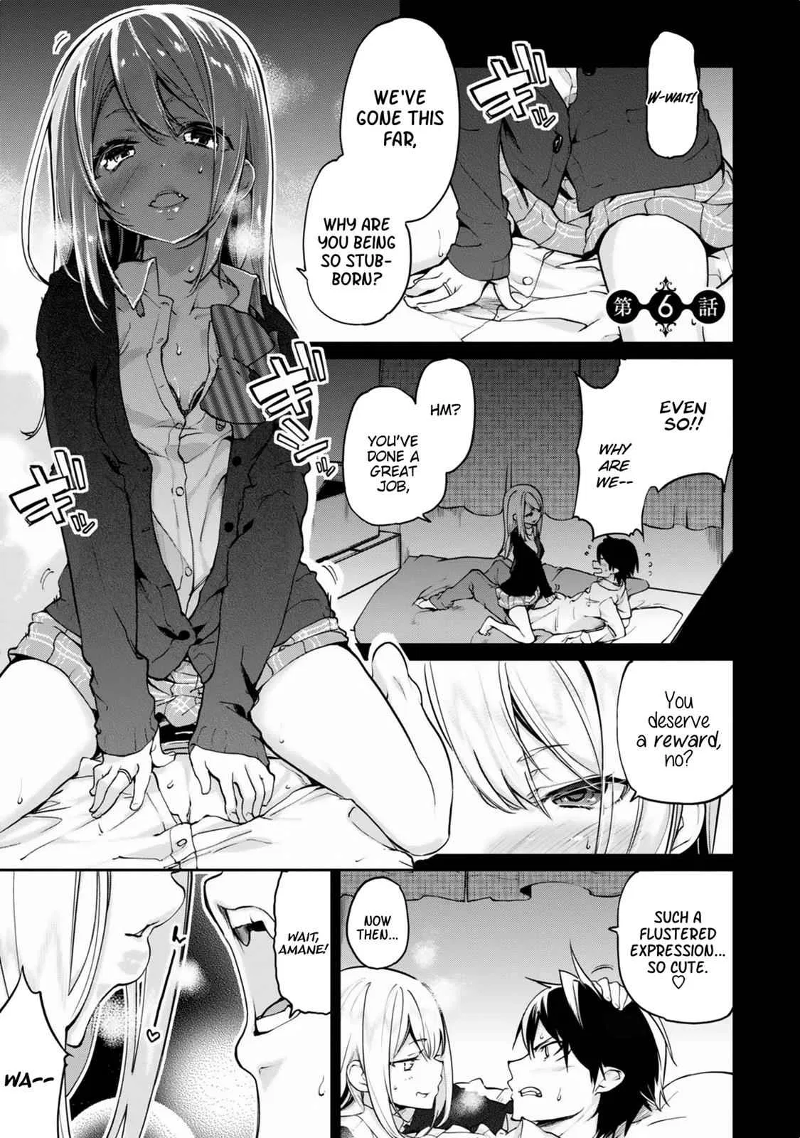 The Foolish Angel Dances With Demons Chapter 6 – Page 1