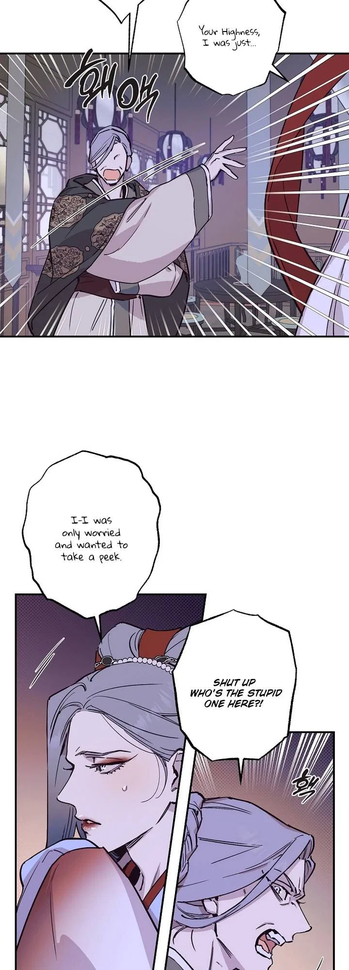 Onsaemiro Chapter 37 – Page 7