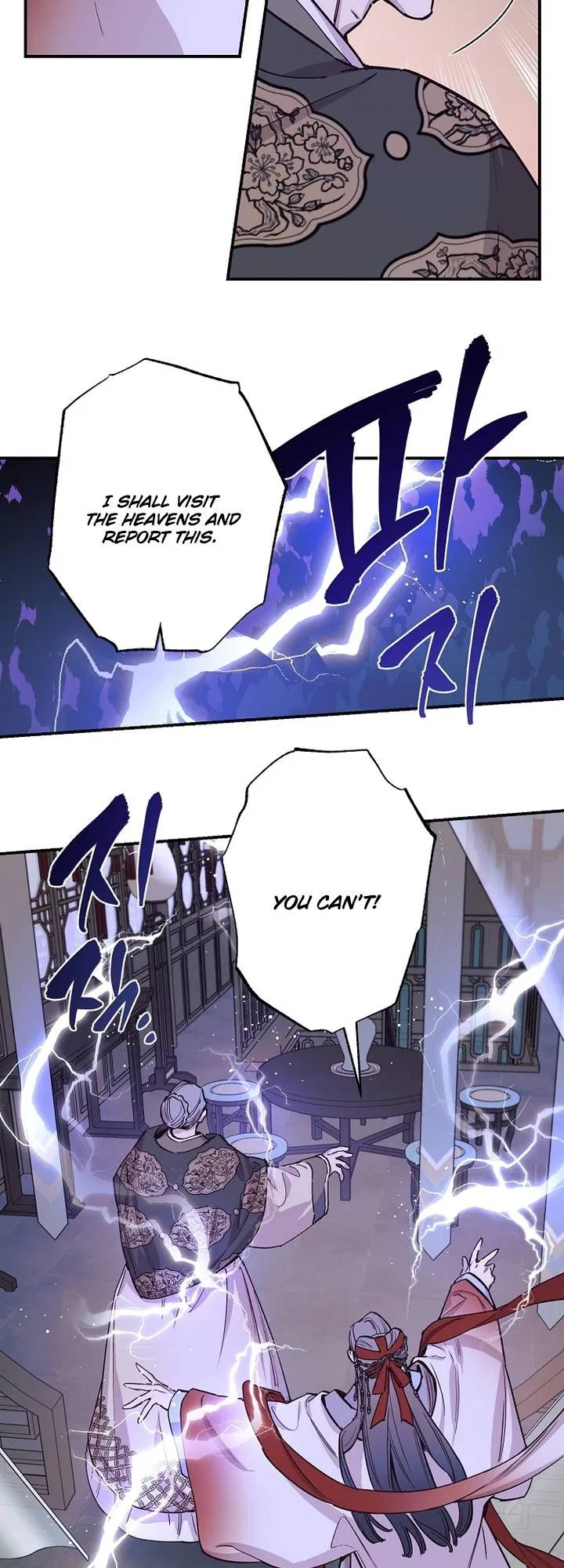 Onsaemiro Chapter 37 – Page 8