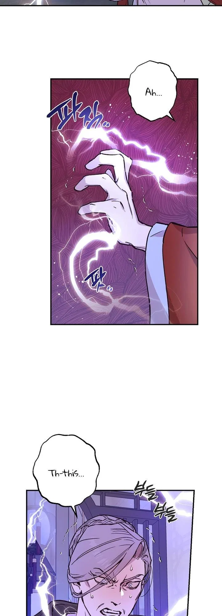 Onsaemiro Chapter 37 – Page 9