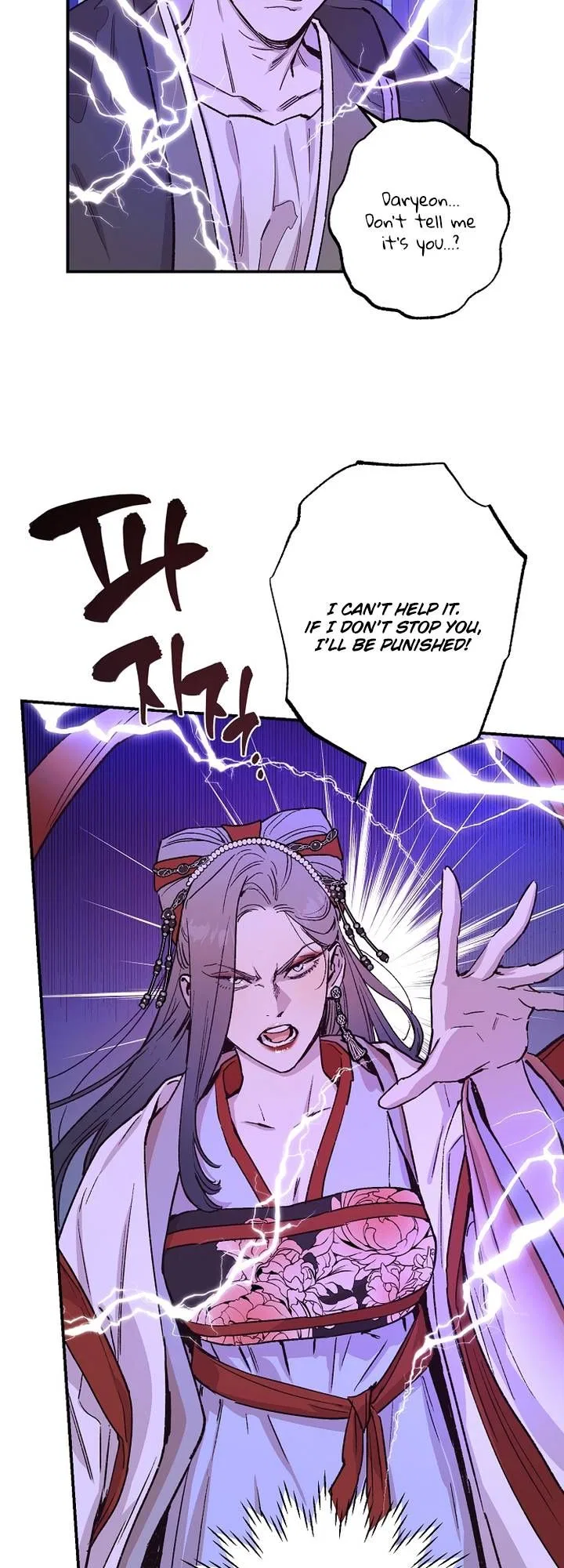 Onsaemiro Chapter 37 – Page 10