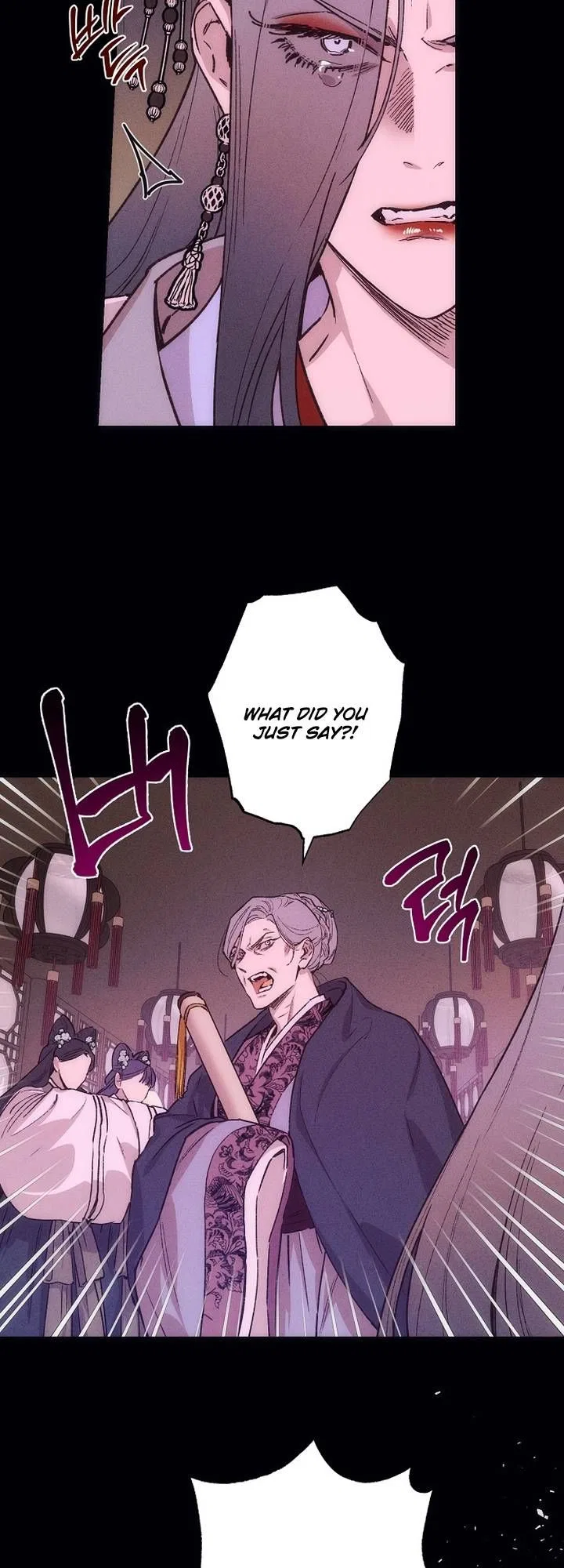 Onsaemiro Chapter 37 – Page 17