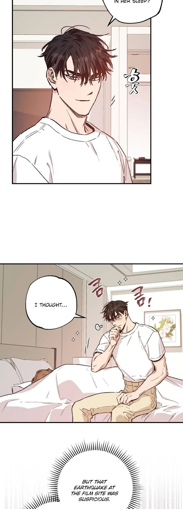 Onsaemiro Chapter 37 – Page 24