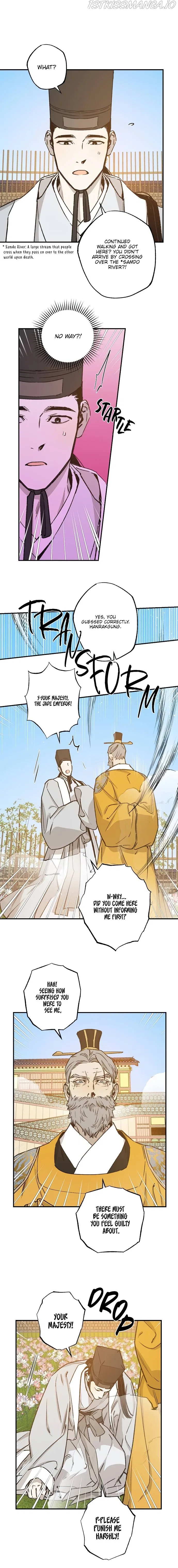 Onsaemiro Chapter 36 – Page 5