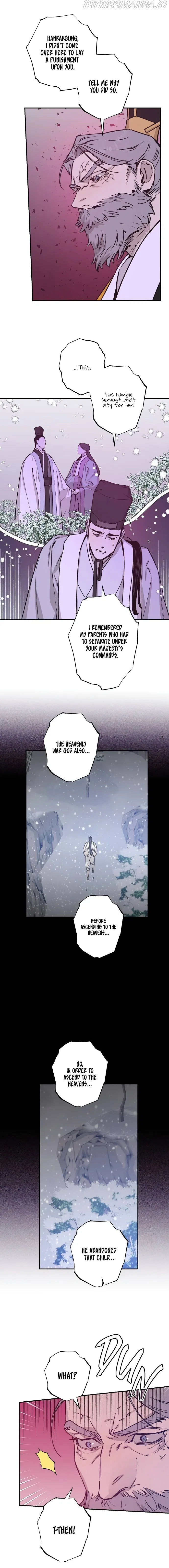 Onsaemiro Chapter 36 – Page 7