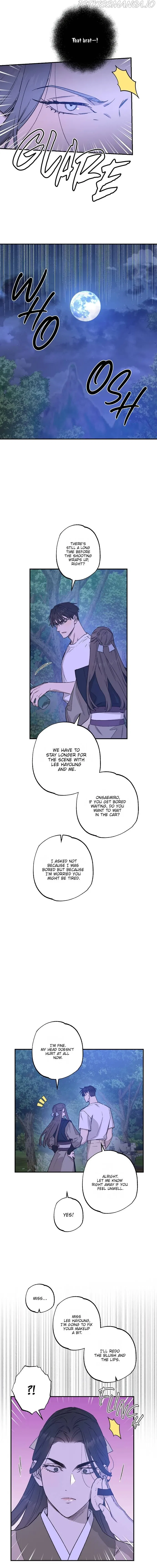 Onsaemiro Chapter 35 – Page 4