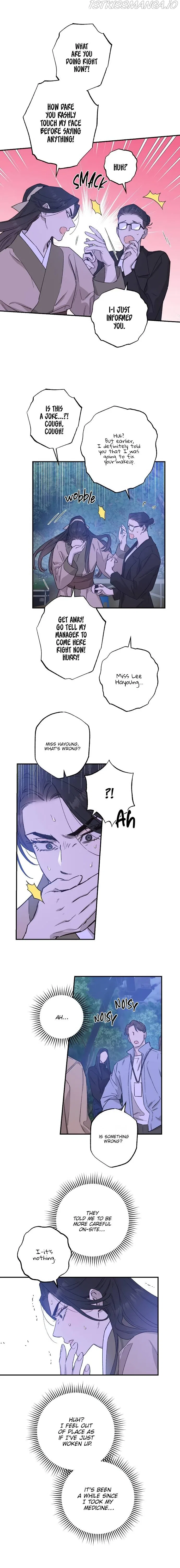 Onsaemiro Chapter 35 – Page 5