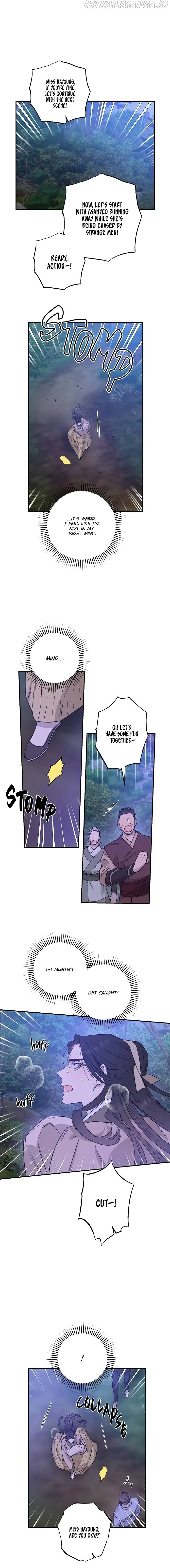 Onsaemiro Chapter 35 – Page 6