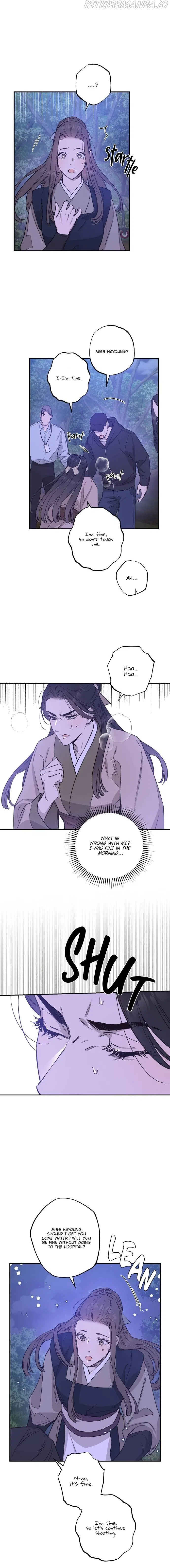 Onsaemiro Chapter 35 – Page 7