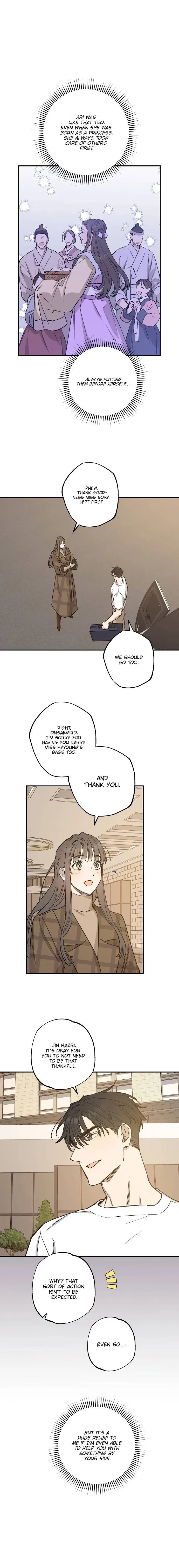 Onsaemiro Chapter 34 – Page 4