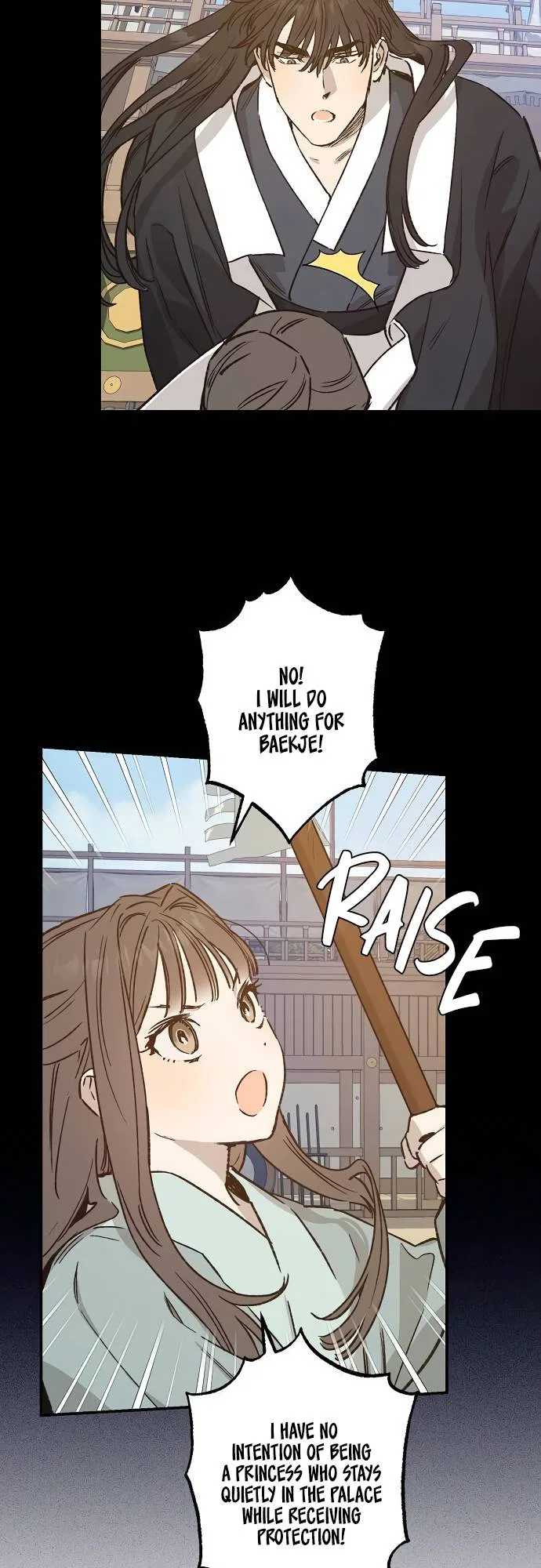 Onsaemiro Chapter 34 – Page 10