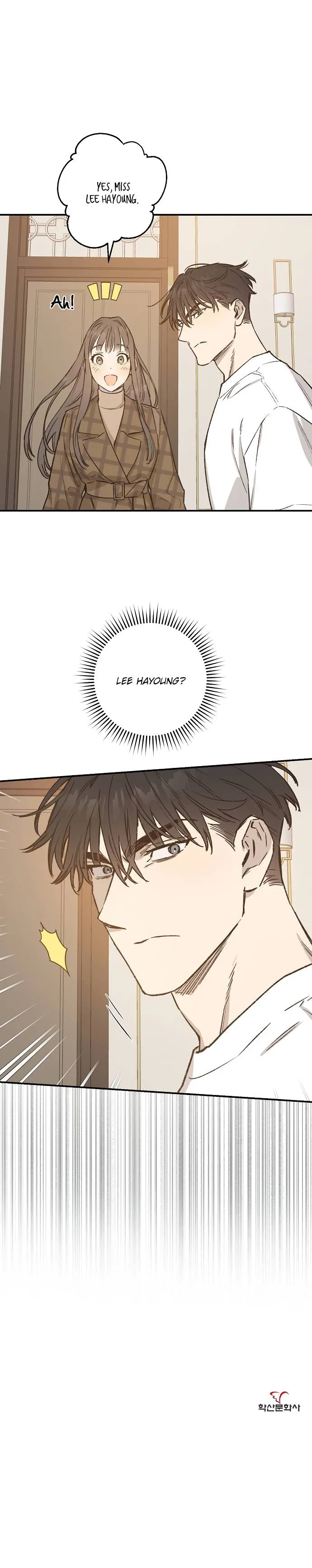 Onsaemiro Chapter 33 – Page 15