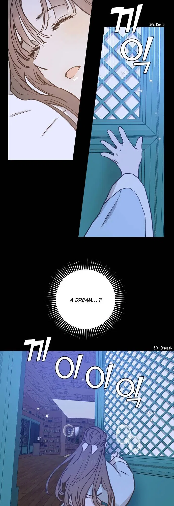 Onsaemiro Chapter 32 – Page 13