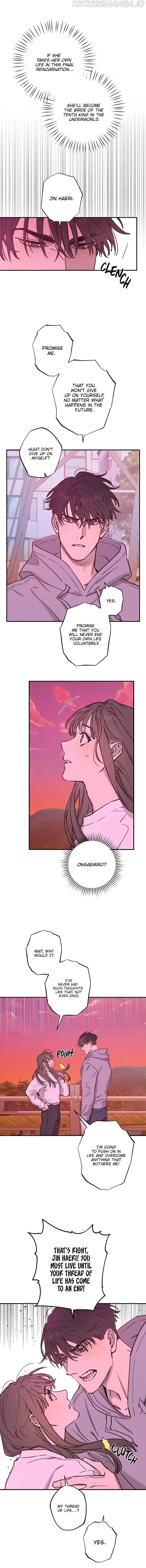 Onsaemiro Chapter 31 – Page 3