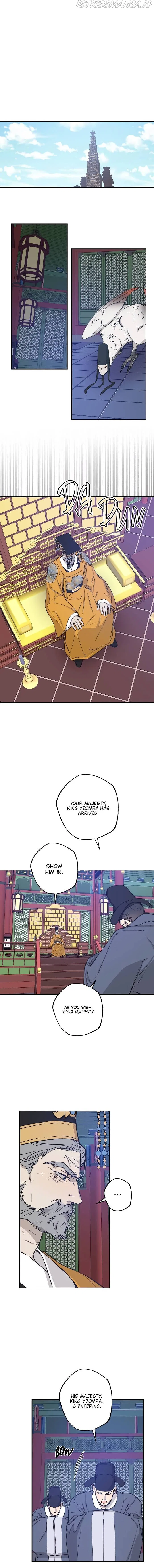 Onsaemiro Chapter 31 – Page 8
