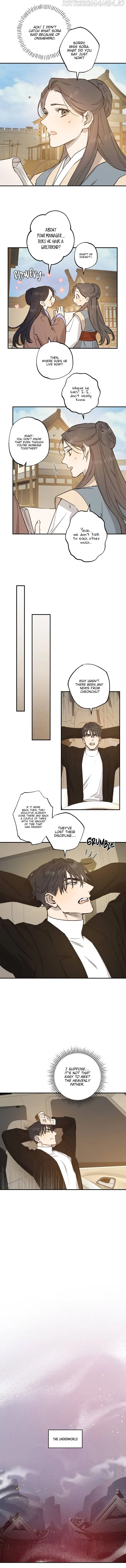 Onsaemiro Chapter 30 – Page 2