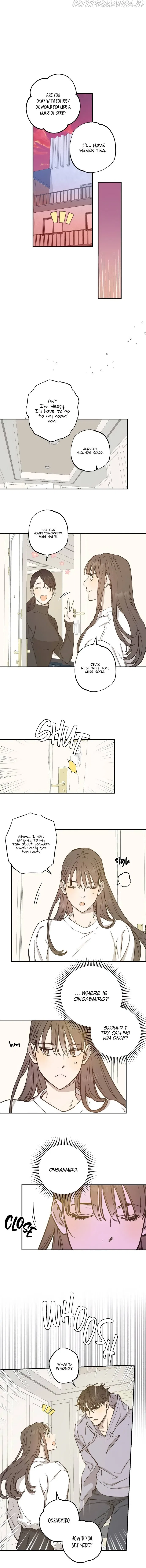 Onsaemiro Chapter 30 – Page 7