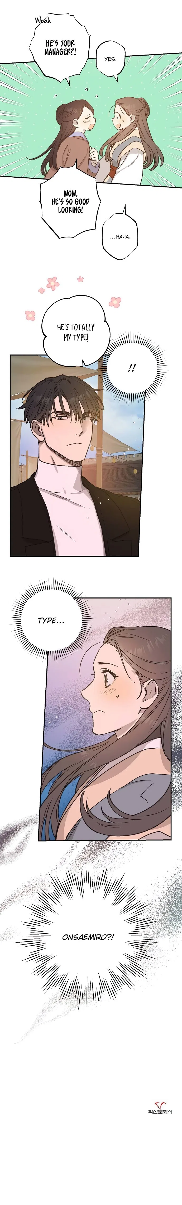Onsaemiro Chapter 29 – Page 11
