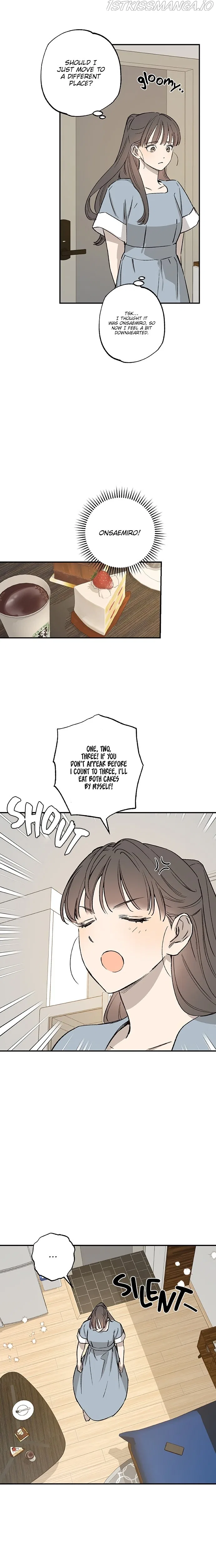 Onsaemiro Chapter 27 – Page 4
