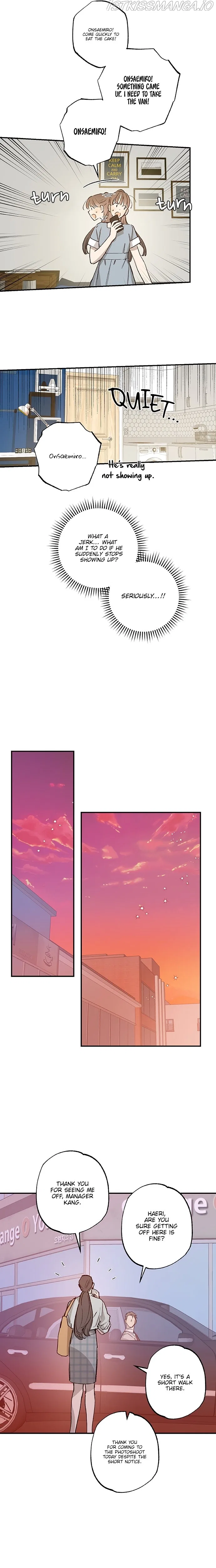 Onsaemiro Chapter 27 – Page 8