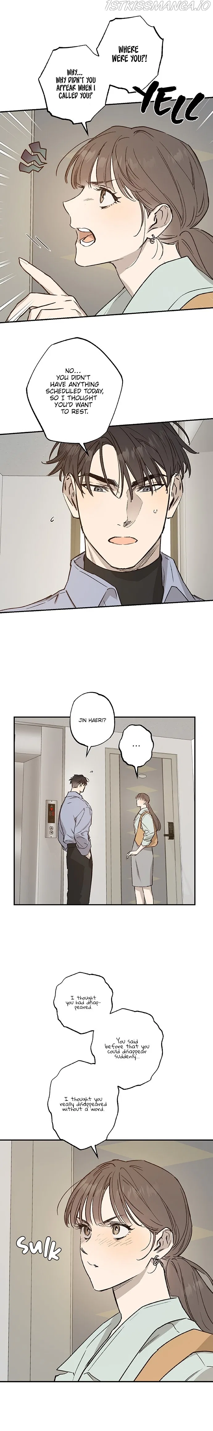 Onsaemiro Chapter 27 – Page 11