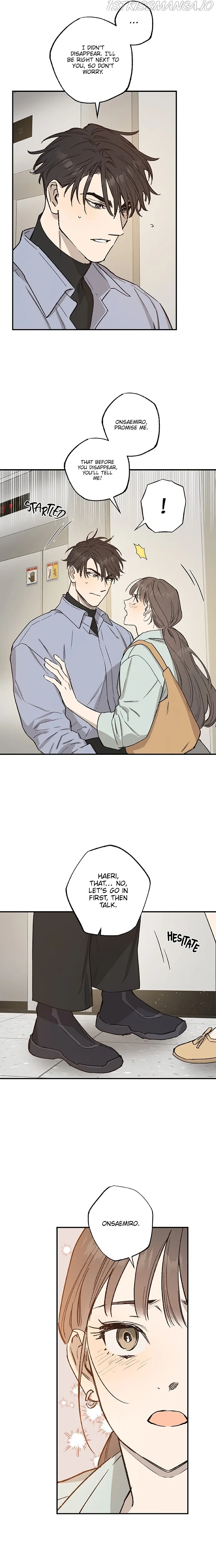 Onsaemiro Chapter 27 – Page 12