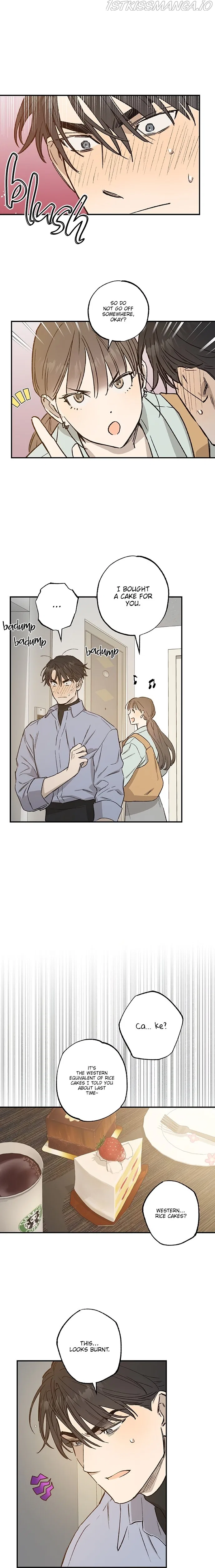 Onsaemiro Chapter 27 – Page 14