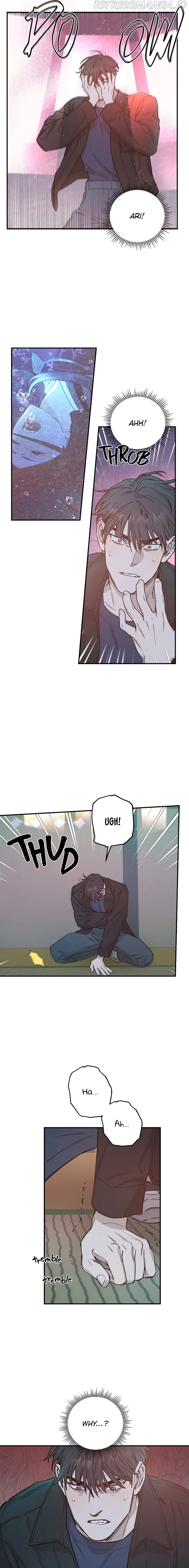 Onsaemiro Chapter 26 – Page 4