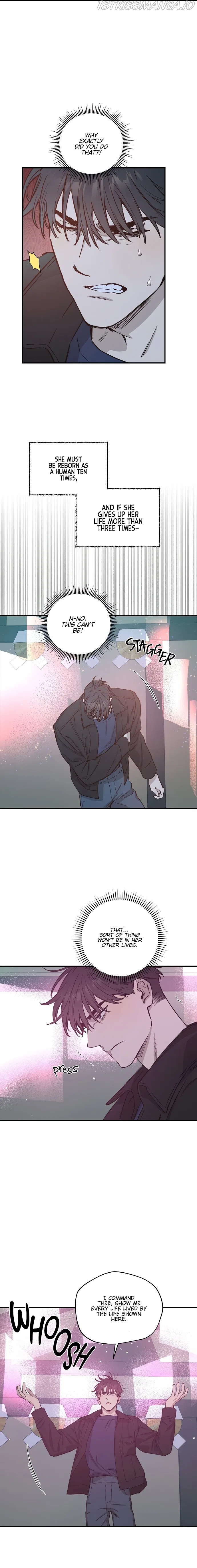 Onsaemiro Chapter 26 – Page 5